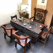 老船木茶台茶桌椅组合现代简约办公室实木茶几新中式仿古功夫茶桌