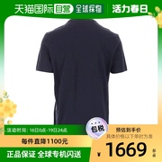 香港直邮潮奢 Versace 范思哲 男士海军蓝短袖T恤