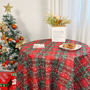 新年喜庆桌布ins红色格子餐桌布长方形拍照高级感复古茶几布台布