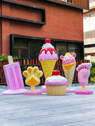 户外卡通甜品冰淇淋雪糕雕塑玻璃钢商场饮品店奶茶店落地摆件装饰