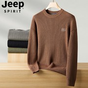 Jeep吉普男士毛衣2023冬季加厚慵懒风圆领保暖内搭针织衫男衣