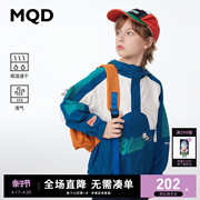 MQD童装儿童半开襟外套24春季吸湿速干撞色拼接户外运动外套