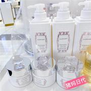 日本购jillstuart纯白花香，头发护理套装洗发水，护发素发膜