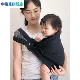 优秀尼婴儿背带，横抱式外出简易宝宝背巾婴儿，背袋前抱袋抱娃神器