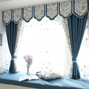 定制美式拼接棉麻布料，窗帘成品简约现代卧室客厅书房飘窗落地窗沙
