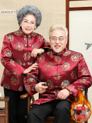 高档唐装寿星衣服老人生日70过寿中老年，男爷爷奶奶80岁90大寿服装