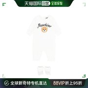 香港直邮潮奢moschino莫斯奇诺婴儿翻领长袖，连体衣+袜子套装童