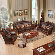欧式实木真皮沙发客厅家具美式复古雕花皮艺沙发组合奢华别墅家具