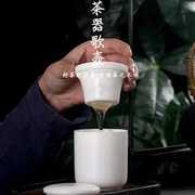 羊脂玉白瓷茶具单人一人，泡茶一壶一杯随身便携精致1人旅行茶杯