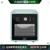 韩国直邮black+decker百得空气，炸锅自动不锈钢，电烤箱家用大容量