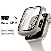 适用applewatch9苹果手表s8保护壳，iwatch8保护套s7se钢化膜一体式全包ultra保护膜watch765代s9半包防摔贴膜