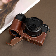 富士微单相机包XS20相机保护套微单底座摄影包数码保护套配件便携