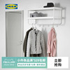 IKEA宜家MACKAPAR马凯帕衣帽架挂衣架置物架简约卧室衣帽收纳架