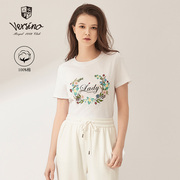 versino梵思诺英伦风白色短袖T恤女2024夏季修身纯棉品牌体恤