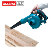 Makita/牧田电脑除尘机两用大功率吹风家用手提式吸尘器M4001B