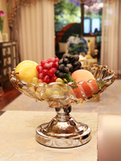欧式茶几摆件水晶玻璃水果盘客厅装饰品摆设现代创意家用餐桌果盆