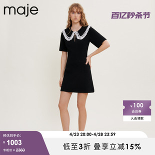 Maje Outlet春秋女装法式娃娃领针织黑色短款连衣裙MFPRO02263