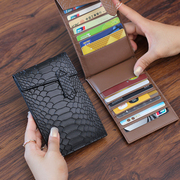 真皮卡包超薄长款多卡位钱包二合一韩国ins风小众设计大容量卡夹