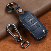 手工真皮车钥匙套适用于大众，斯柯达捷达本田日产奥迪宝马比亚迪包