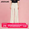 杰茜莱白色宽松阔腿显瘦牛仔裤女2024春夏百搭长裤jessyline