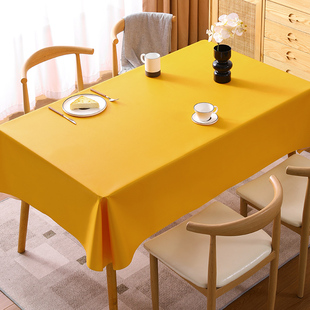 纯色桌布免洗防油防水防烫餐桌茶几PVC客厅家用黄色台布简约ins风