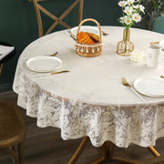 进口pvc圆形桌布防水防油免洗法式蕾丝乳白色塑料餐桌布圆桌桌布