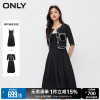 ONLY春夏时尚A字针织拼接套装连衣裙女