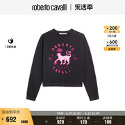 RC女卫衣情侣款幸运豹纹运动衫Roberto Cavalli