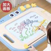 宝宝彩色磁性画板儿童，大号画板涂鸦板易擦磁力写字板，136玩具