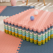 儿童环保加厚eva拼接泡沫，地垫地毯防摔拼图地板垫60