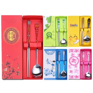创意实用回礼小不锈钢餐具筷子勺子礼盒款套装定制logo低价