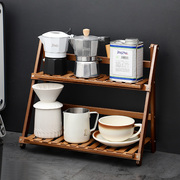 咖啡器具收纳架家用收纳架桌面置物架吧台工具咖啡杯收纳架