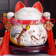 正版招财猫摆件大号日本陶瓷存钱储蓄罐开业创意发财猫