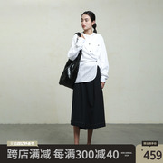 女性日记原创设计女装2024春季法国进口空气棉衬衫 511022C
