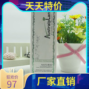 植澳橙花花水100ml/温和/控油