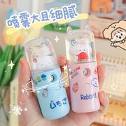 可爱补水仪纳米喷雾器学生手持便携小型加湿器脸部冷喷保湿蒸脸器