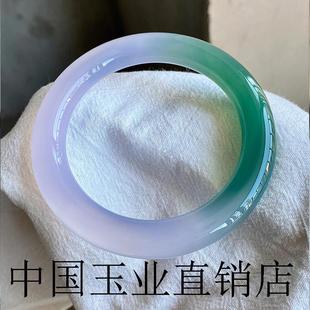 天然玉镯冰种油青半山水玛瑙玉髓扁条飘绿手镯渐变透珠宝礼物饰品