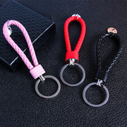 个性手工编织皮绳汽车钥匙扣男女士情侣包包挂饰钥匙圈创意钥匙链