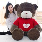 毛绒玩具泰迪熊猫布娃娃抱枕，公仔女生1.8抱抱熊2米1.6大熊超大号