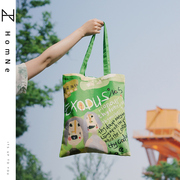 弘娜×艺术家CiCi 合作款 小众绿色环保袋个性帆布包女单肩背包hh