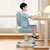 儿童学习椅可升降调节靠背矫正坐姿，书桌椅子写字椅家用学生椅座椅