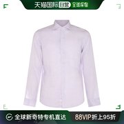 香港直邮潮奢altea男士，紫罗兰亚麻衬衫24540096085