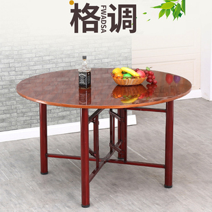 仿红木圆桌子圆形餐桌可折叠吃饭大圆桌家用饭店酒店简易餐桌面板