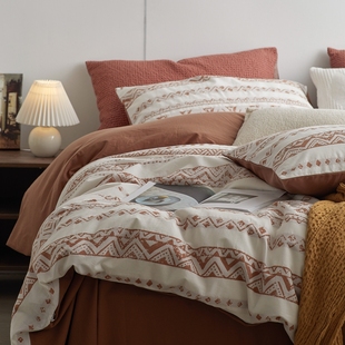 摩洛哥民族风纯棉水洗棉栗色提花四件套波西米亚高端床上用品床笠