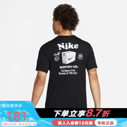 Nike耐克DRI-FIT男子短袖训练上衣夏季透气速干T恤DX0907-010