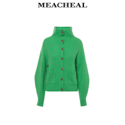meacheal米茜尔，春季时尚休闲果，绿色绵羊毛山羊绒针织开衫