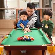 家庭迷你台球桌家用大人打台球玩具小型儿童桌面折叠式便携式室内