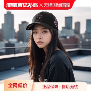 自营mlb棒球帽男女帽，ny遮阳鸭舌帽休闲运动帽3acp8501n