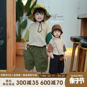 砚台家童装韩版男童拼色纯棉短袖T恤儿童圆领上衣中小童宝宝夏季