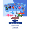 新奇膨胀玩具仿真海洋动物鲨鱼，海豚章鱼泡水变大海绵宝宝模型玩具